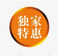 关于独家：库里西甲的进球数据具的信息|金年会